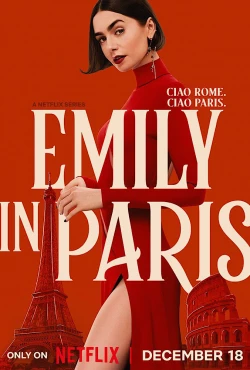 Эмили в Париже